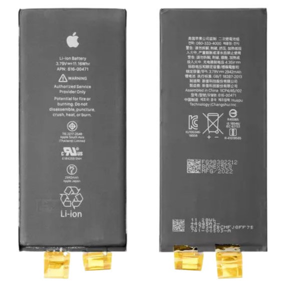Акумуляторна батарея Iphone XR Original (Банка) 2942 mAh